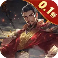 无双魏蜀吴
