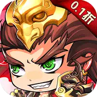 酷跑三国