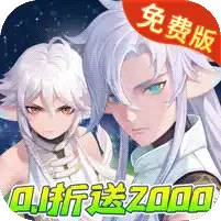 玄中记