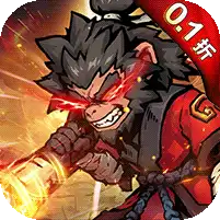 征唐
