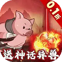 文明起源