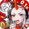 锦绣江湖