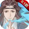 青丘