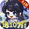 勇者大暴走