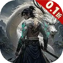 剑斗璇霄