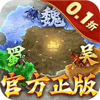 国战来了