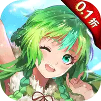 亿次元