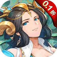 翻滚吧天神