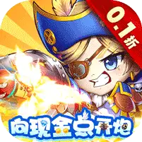 斗斗堂