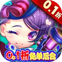 百战斗斗堂