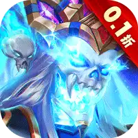 命运战歌