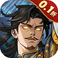 风之勇者