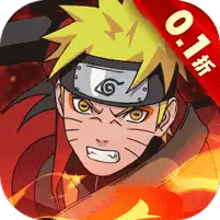 风影