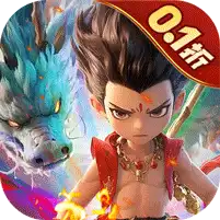 闹闹天宫2