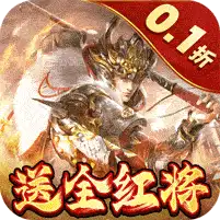 蜂鸟五虎将