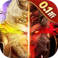 梦回西游记