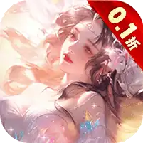 上古修仙