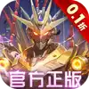 吞噬星空：黎明
