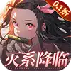 艾尔指挥官