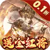蜂鸟五虎将