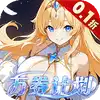 星界幻想