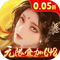 征战王权