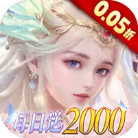 神创九州