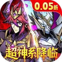 最强猎手