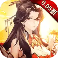 兵法三十七计