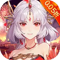 口袋山海经