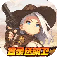 跑到新世界