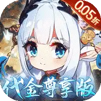 萌宠大联盟
