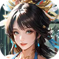 王师逐鹿