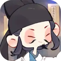 妙笔江山