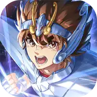 圣斗士星矢:重生2