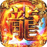 战神新世纪