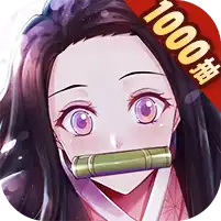 黑石启示