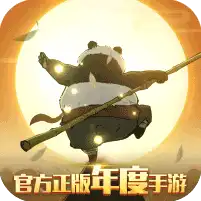 无名之辈